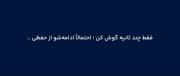 ــــــــــــــــــــــــــــــ
