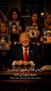 زمان به مرور همه چیز رو روشن میکنه 