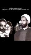 It's the power of ISLAMIC REPUBLIC OF IRAN 🇮🇷 