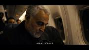 ما جان می دهیم ولی خاک نمی دهیم و این فرق ما و شماست