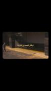 با همه چیز کنار نیا....‌‌‌‌‌‌‌‌