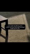 آدمی که واقعا بهت اهمیت میده....