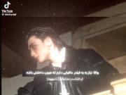 واقعا نیاز به ی فیلمه مافیایی دارم که هیون...