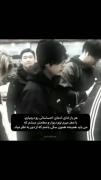 هربار ادای آدمای احساساتی رو در میارم،