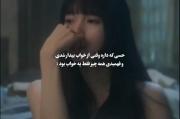 همش خواب بود.!!>>>>>>>>>>>>>>>