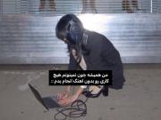 حق یا چی.؟>>>>>>>>>>>>>>>>>>>>