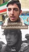 تاریخ تکرار میشود🙃👌🏻‌‌‌‌‌‌‌‌‌‌