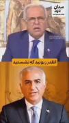 اندکی تامُّل ..‌‌‌‌‌‌‌‌‌‌‌‌‌‌‌‌‌‌