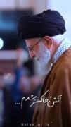 آخر نماندی . . .💔‌‌‌‌‌‌‌‌‌‌‌‌‌‌