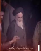 امامِ مون گنگ بود،وقتی گنگ بودن مُد نبود !