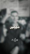 مجلس امام حسین جای گناهکار هست ولی جای گناه و حرام نیست . . 