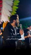 بدرود ای عزیزِ ایران💔‌‌‌‌‌‌‌‌‌