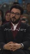 حامد عسگری🤌🏼💔‌‌‌‌‌‌‌‌‌‌‌‌‌‌‌‌