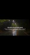 دقیقاً منظورم همینه ..........⁦✯⁠⁩✯⁠✯⁠✯⁠:)))