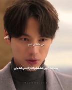 الهی بگردم برات ........:))))))