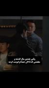 وای این سریال عالییی بودد .....👌🏻🥹