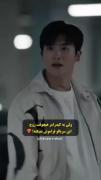 ولی یه کیدرامر هیچوقت زوج این سریال رو فراموش نمیکنه ...🥹✨