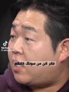 وای فقط قیافه یو جونگ......😂😂🙄😶
