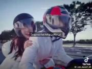 ولی من واقعا سر این تیکه از سریال دژاوو رو حس کردم .💞🤍