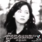 با من از سلیقه حرف نزن وقتی عاشق کیدراما با ژانر عجیبم ...💓✨