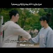 و بازم میرسیم به بحث انرژی زنانه.🙂😂