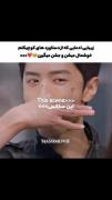 این سکانس خیلی قشنگ بود 🫠💘🤍