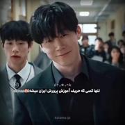احتجاج دارم به استاد با سیلی های معرکه 💅🏻😂🤍