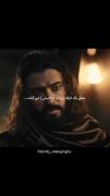 عشق یک طرفه ادمو زره زره اب می‌کنه ..🫠🥺❤️‍🩹