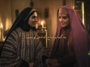 فتاح نه تنها چشمام دودو نمی‌زد بلکه با چشمام تلما رو داشت میخورد 😂✨