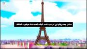 این داشت یه گوشه از ذهن خاک میخورد 🫠❤️‍🩹💞