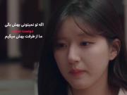 من براتون قششش کردمممم 🫠✨🤍:))))