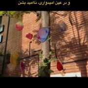 ماها انسانیم.......🫠🤍:))))))