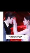 سریال کلید قلب ققنوس/ درخواستی