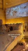 واقعا ترکیبش معرکس .....✨🥹🤌🏻