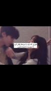 طوری که باید با مردا رفتار کرد تا عاشقت بشن 😂😂🤍