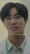 اخیییییییییییی...........🤧🫠😭💖