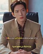 صادقانه ترین مصاحبه کاری تاریخ سیدرما..😂✨🤍