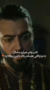 ولی جوری که فتاح پاک و نجیب بود .....🥹🫠❤️