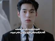 سریال جدید قشنگمونننننن.🥹💝🩷✨