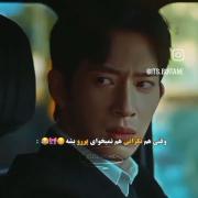 وایییییی لوکککک عالیییهههههه 💞🥹✨