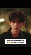 این پسر با هر لباسی منو از راه به در میکنه🫠🤤💞
