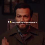 خدایی من خیلی اون زمان میترسیدم 😂