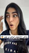 ولاگ دانشجوی ایرانی در چین ✨🤍🍓