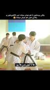 و منی که هارو و ووجه رو باهم شیپ می‌کردم...😊😁😁🤍