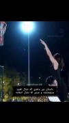 من فدای زوج جدید سیدرمام بشمممم 🥹🤍🫠💞