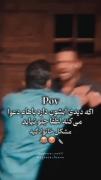 مُشکِل‌خانِوادِگیِه😔🎀‌‌‌‌‌‌‌