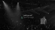 ازپیشم نمیخوام بریꫝ ‌ ‌ ‌ ‌