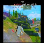 تورنومنت دوستانه شدیم تیم اول(