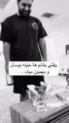 پذیرایی کردن آقایون وقتی خانم‌ها خونه نیستن و مهمون میاد: 