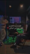 ببین منم بلدم:)...🙃😪‌‌‌‌‌‌‌‌